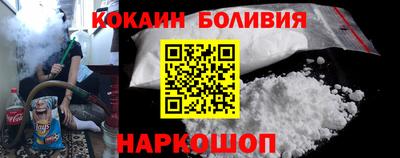 мдма Жуковский