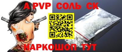 ГАЛЛЮЦИНОГЕННЫЕ ГРИБЫ Изобильный