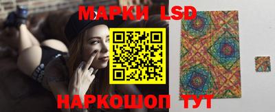 мдма Жуковский