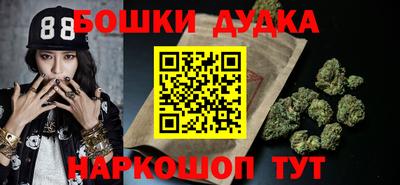 ешки Ирбит
