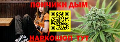 спайс Заволжье