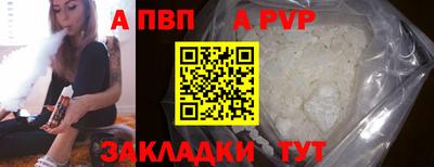 MESCALINE Заводоуковск
