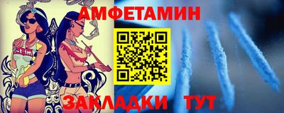 ГАЛЛЮЦИНОГЕННЫЕ ГРИБЫ Изобильный
