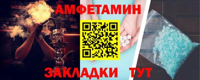 MESCALINE Заводоуковск