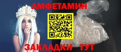 мдма Жуковский