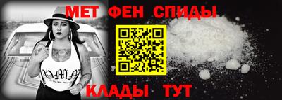 мдма Жуковский