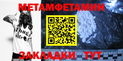 ГАЛЛЮЦИНОГЕННЫЕ ГРИБЫ Изобильный