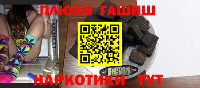 MESCALINE Заводоуковск