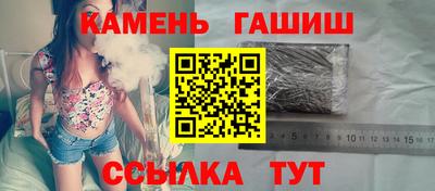 MESCALINE Заводоуковск