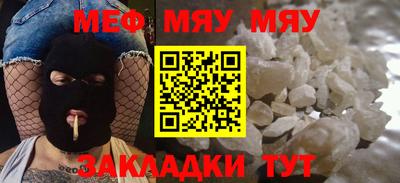 ешки Ирбит