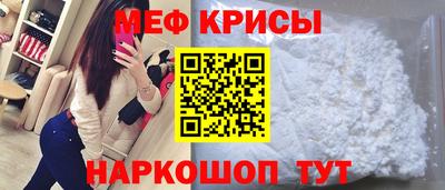 герыч Ипатово